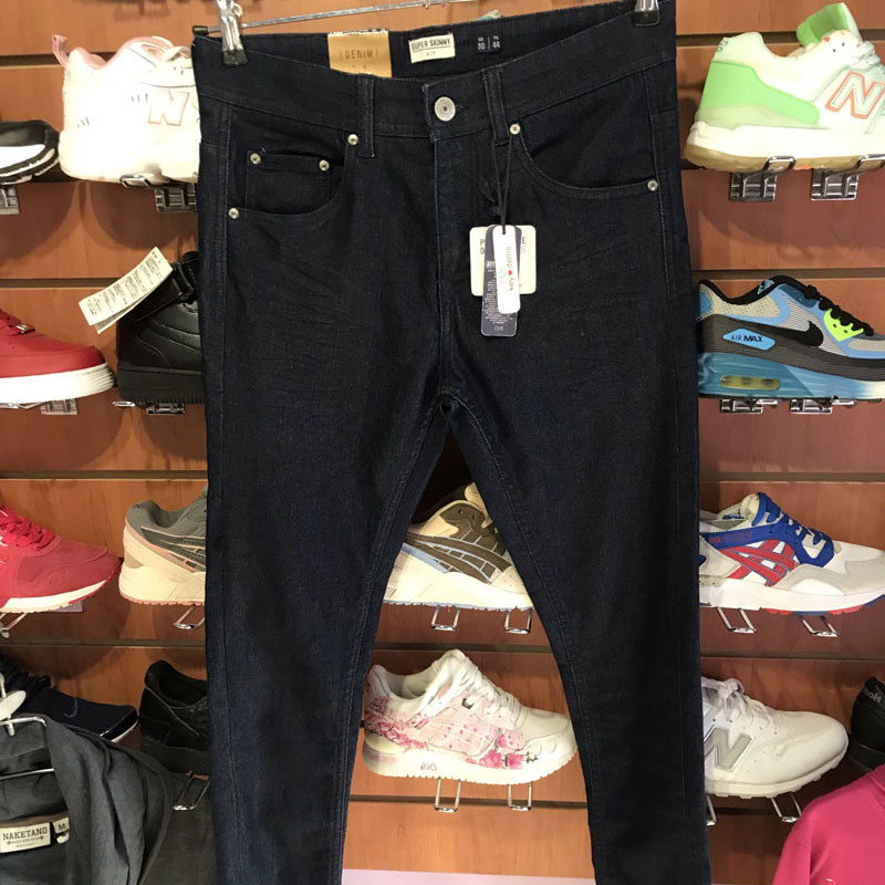 Мужские зауженные джинсы купить в Горловке магазин одежды