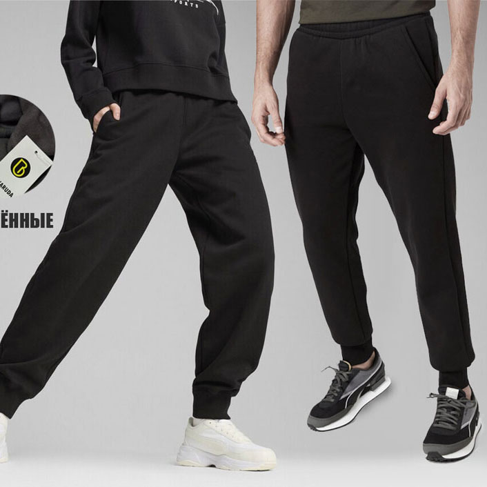 Мужские спортивные штаны купить в Горловке